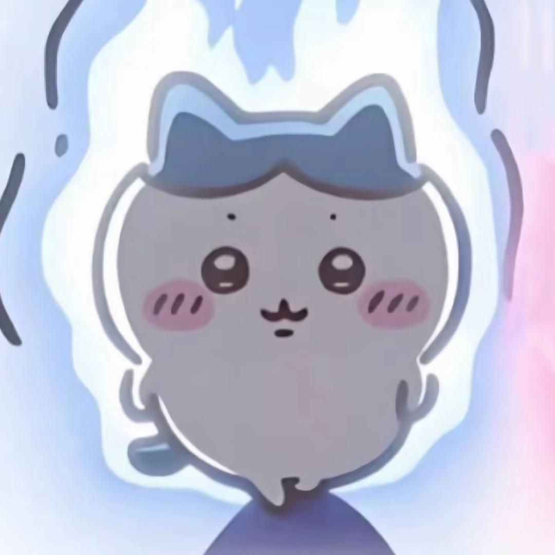 芮小八（沉淀版）