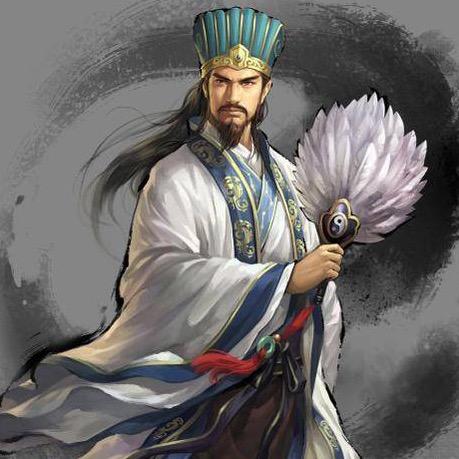 诸葛熙
