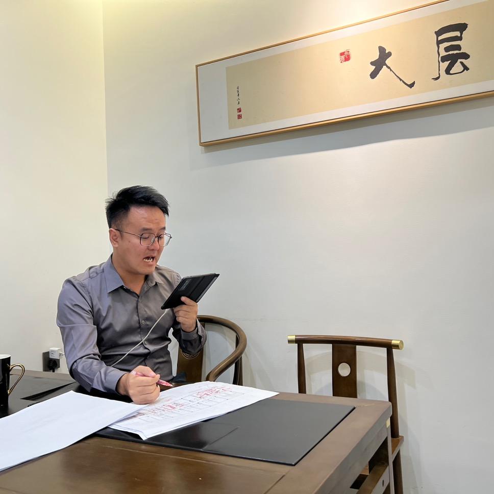 朔州大层国际装饰