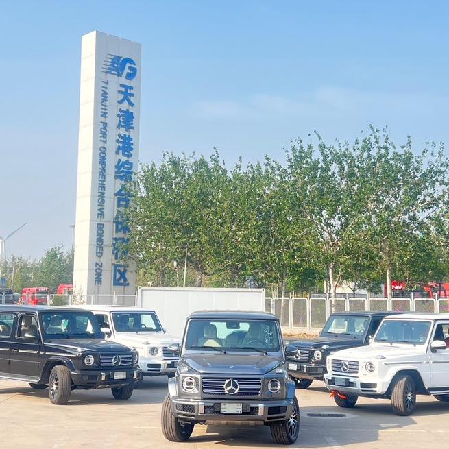 天津泰沁汽车贸易有限公司 （G级批发）