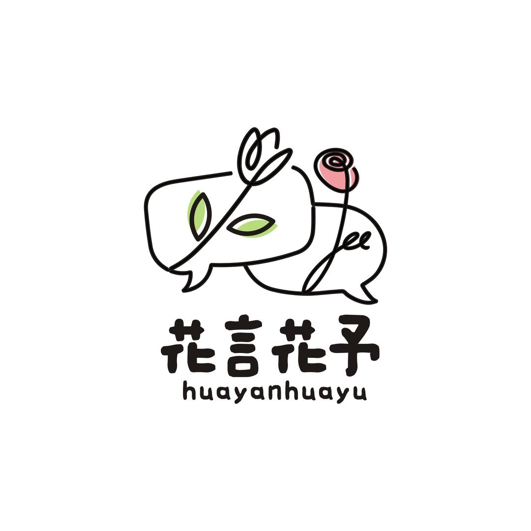 花言花予（基地鲜花）