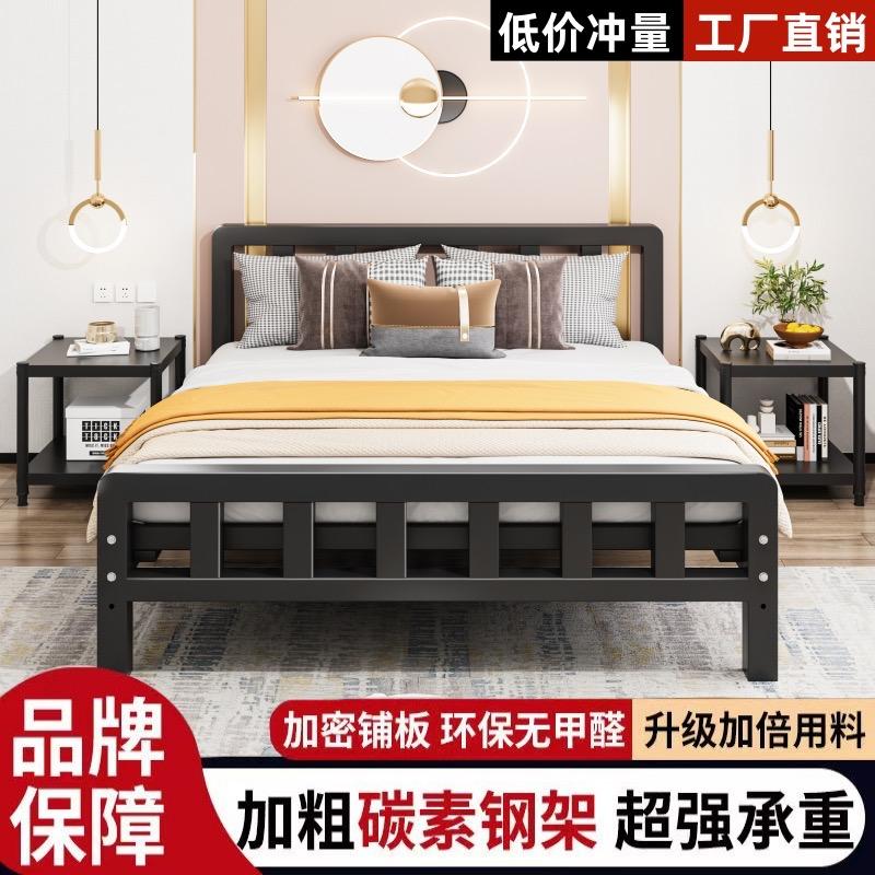 惠舒家居