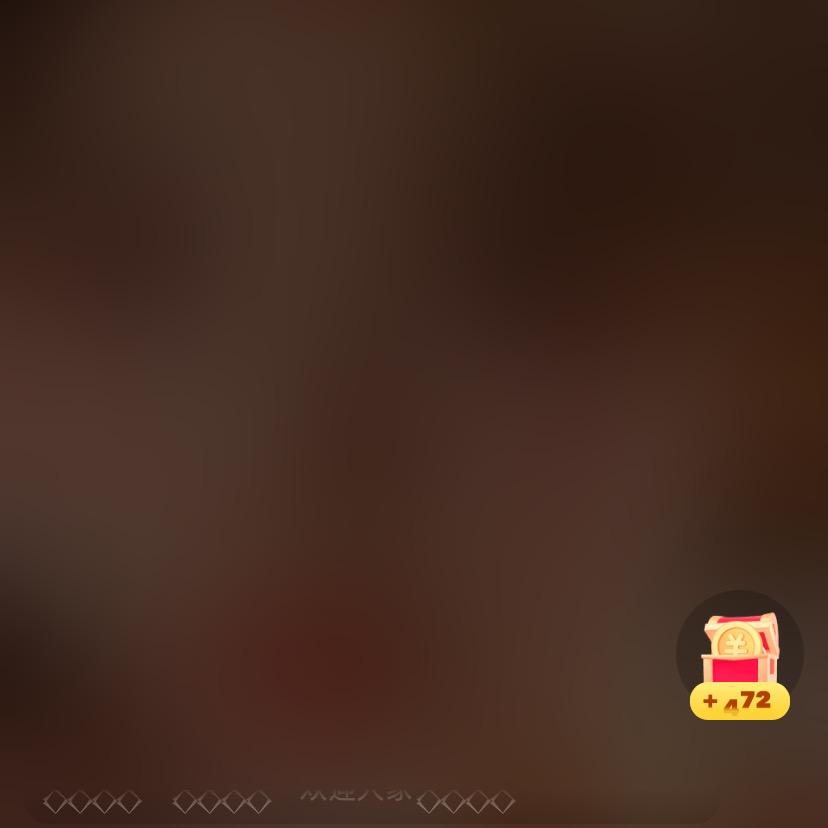 龙王☀️