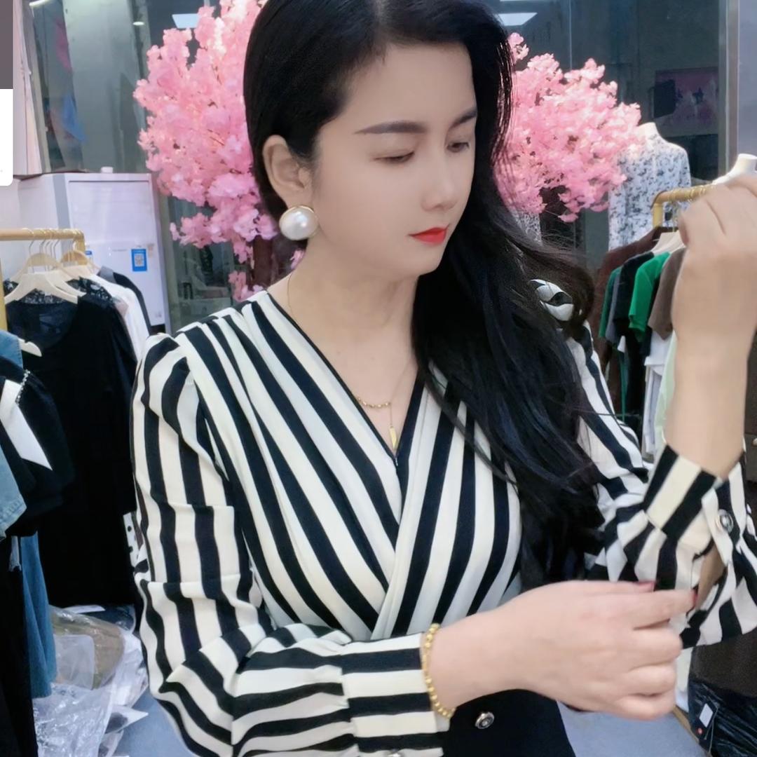 大小码(萍子)
