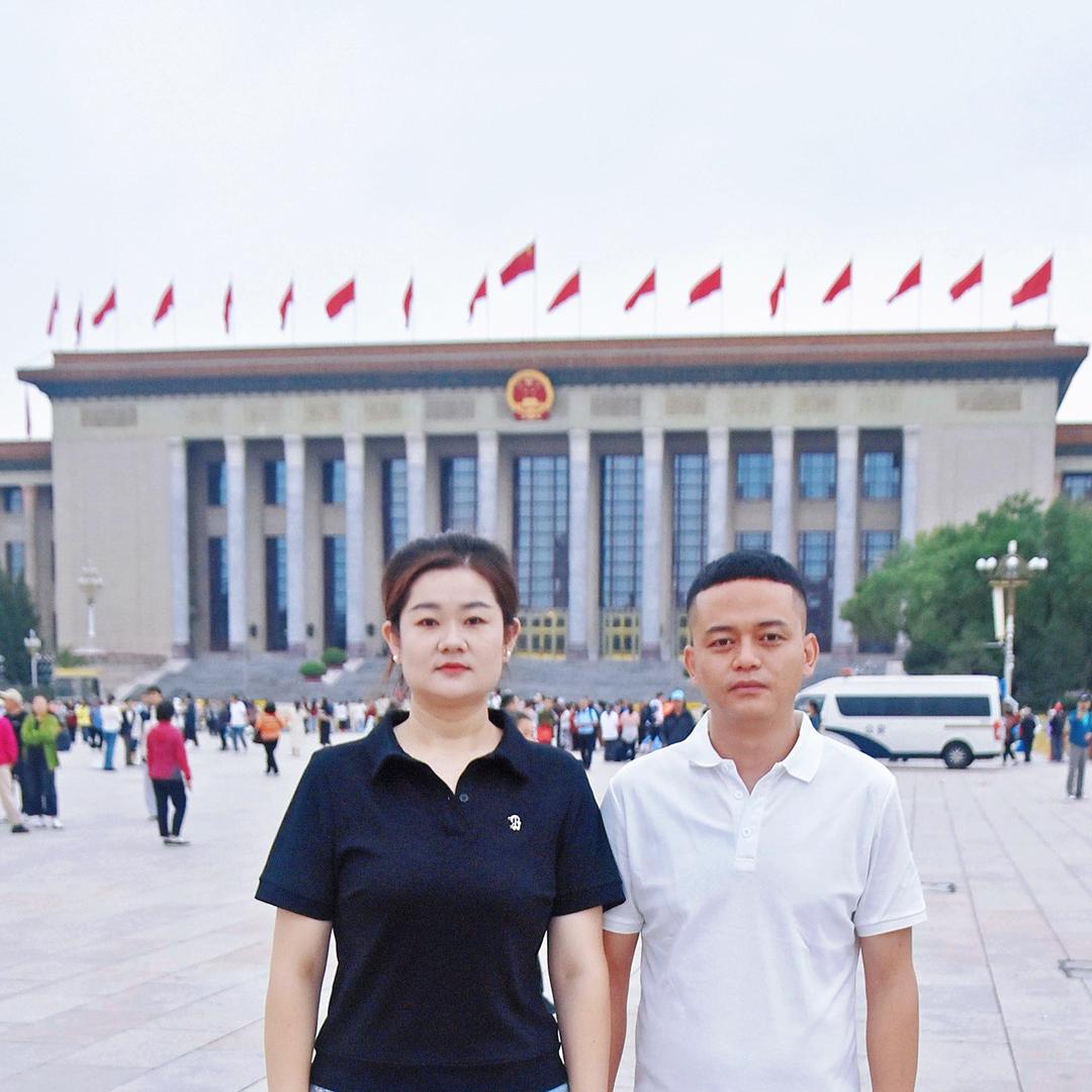 康百萬