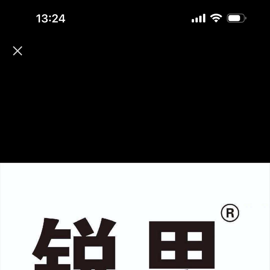 覃王工具工厂店