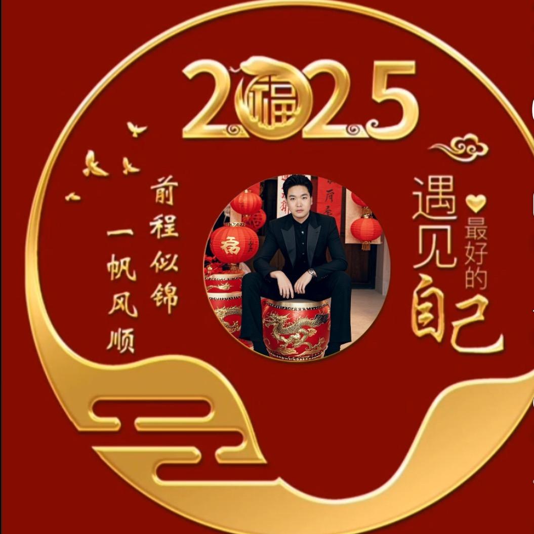ღ᭄幸运🕊遇见꧔ꦿ᭄💞