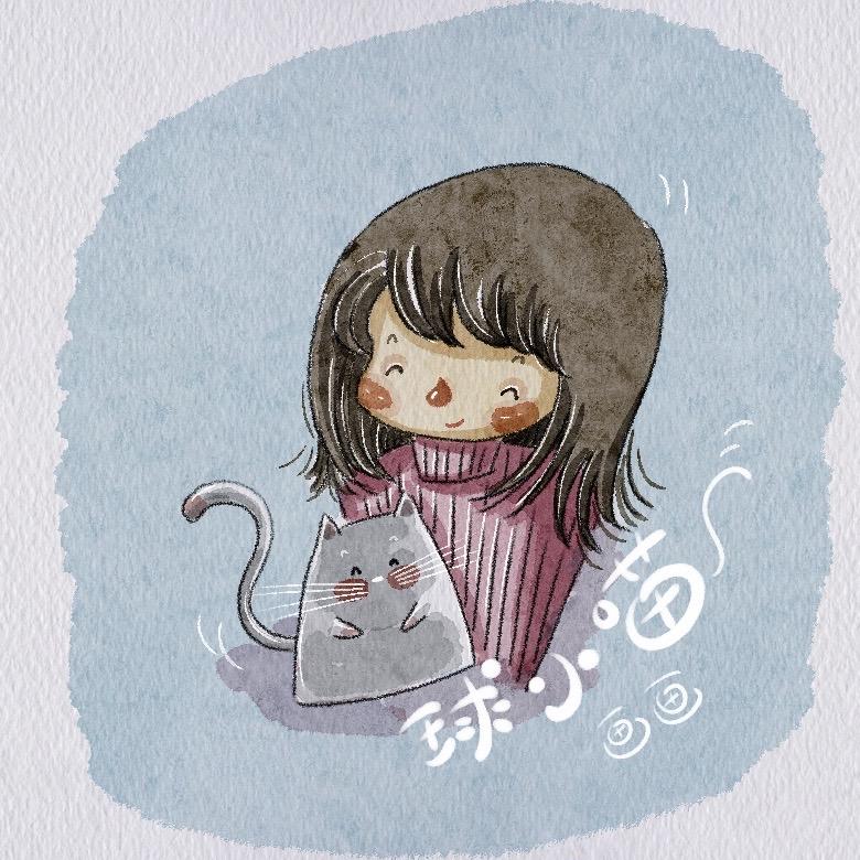 球小喵画画