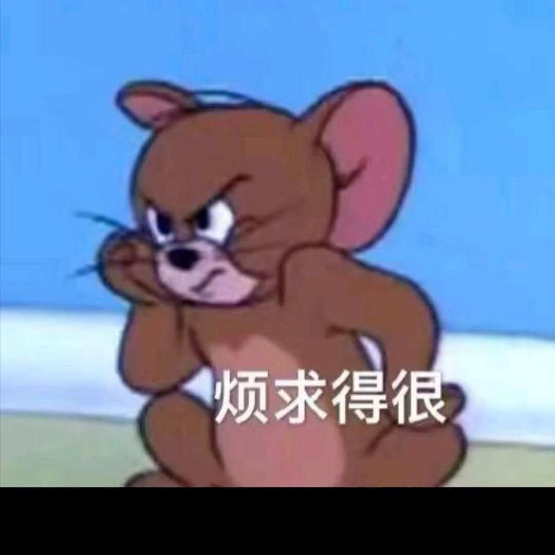 暴躁大叔(三角洲)