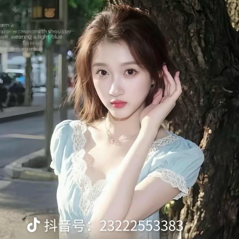 思思吖～