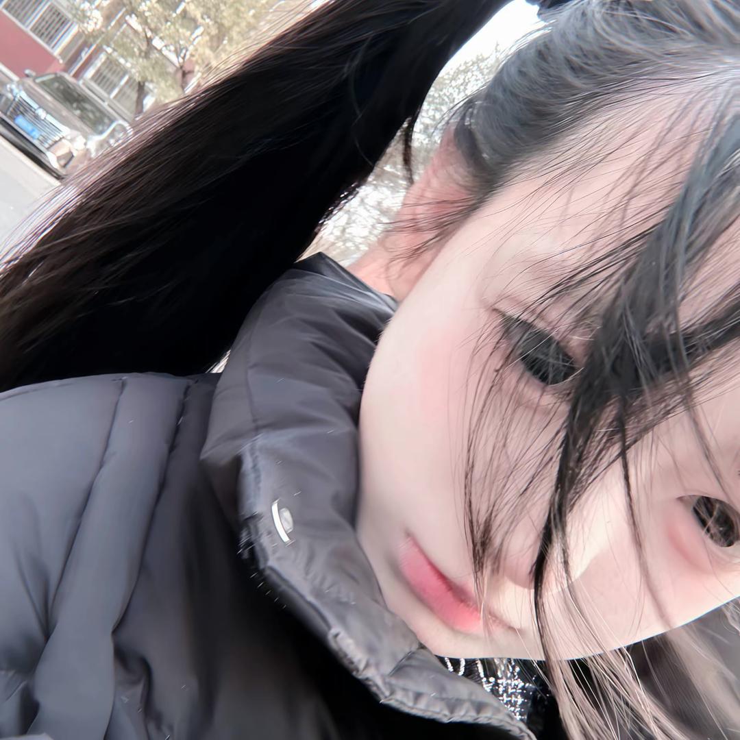 苦涩的泪水