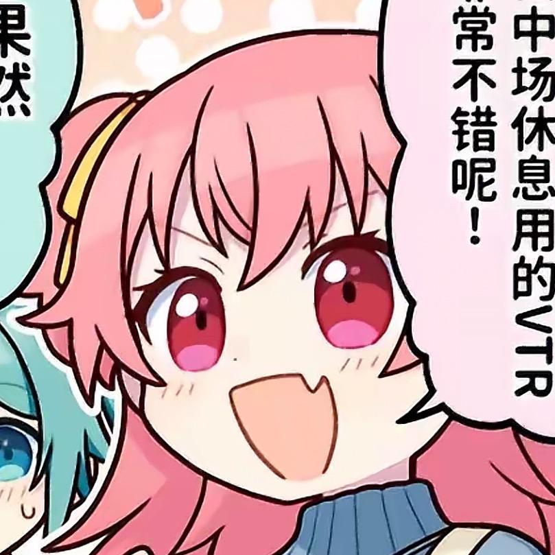 小絵大王