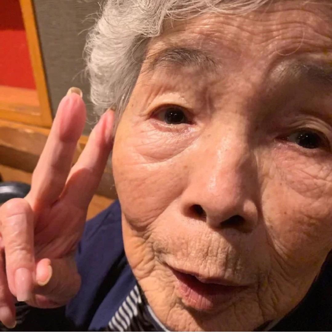 地中海悍妇