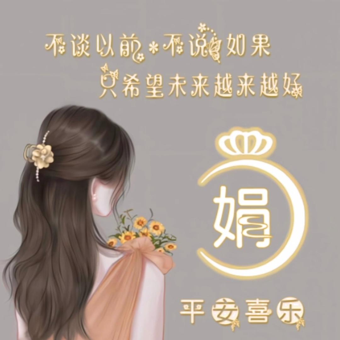 糖果特舅奶🍬