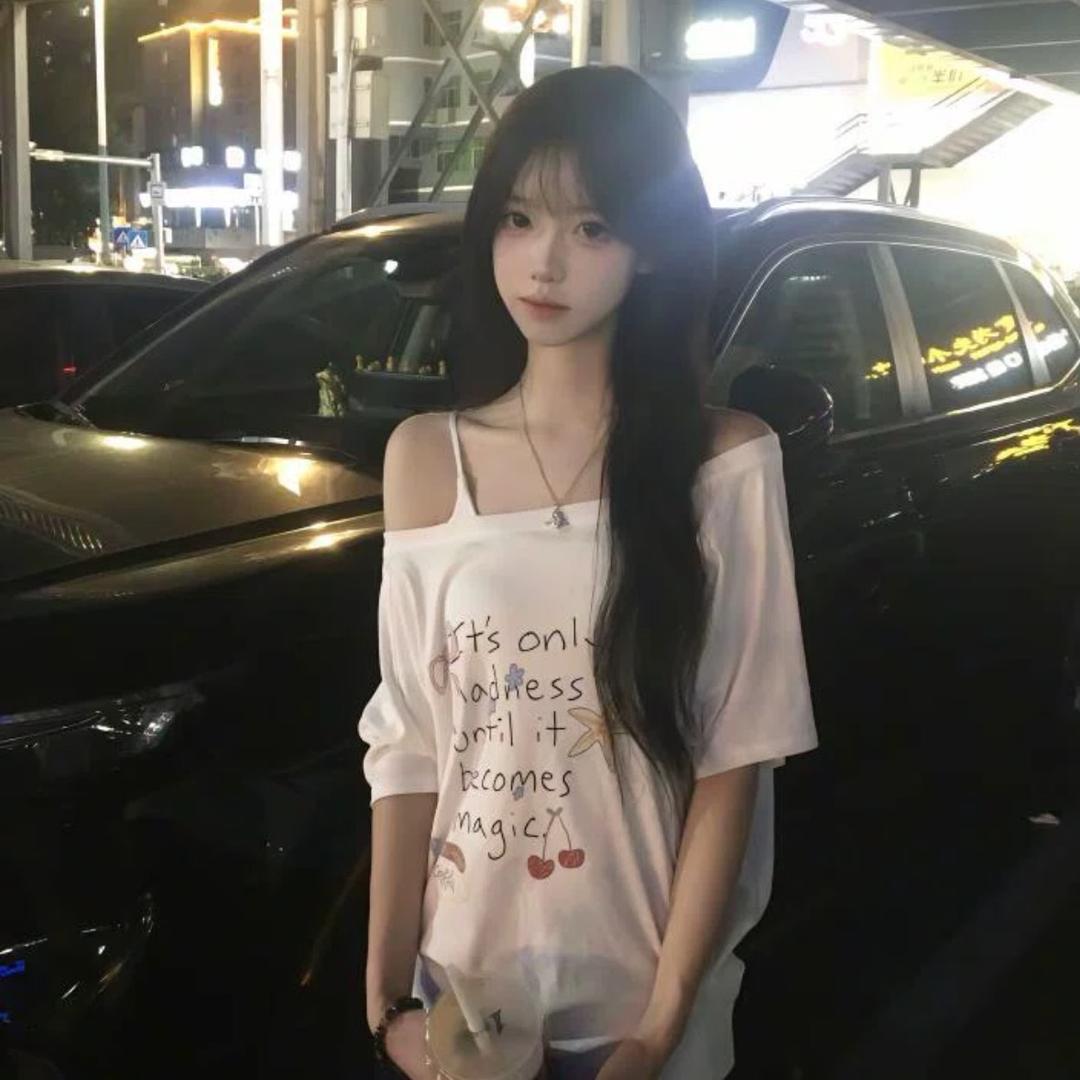 小岛来信 .