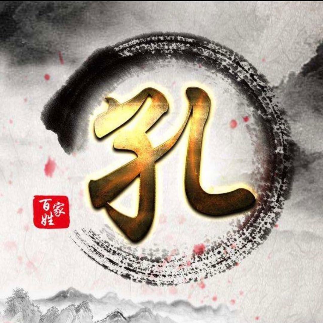 卡车小孔