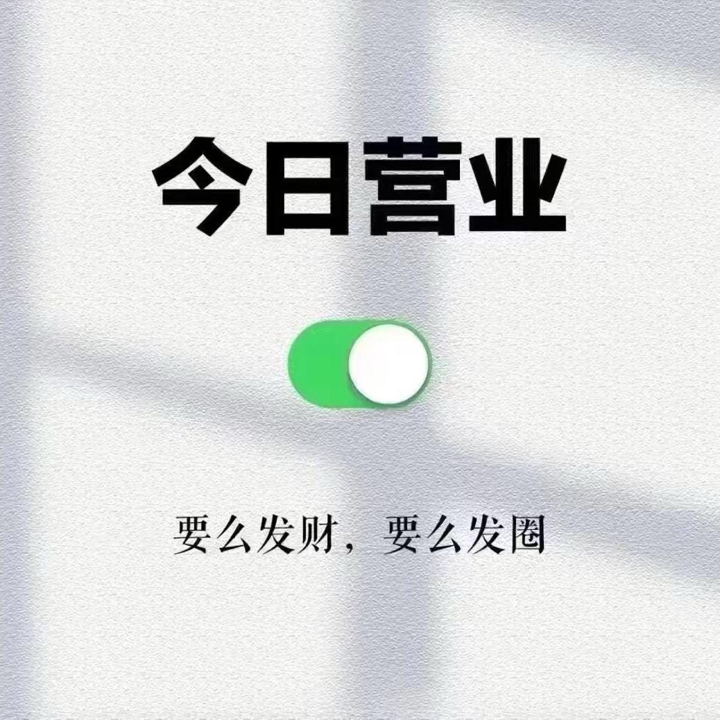 smt贴片返修