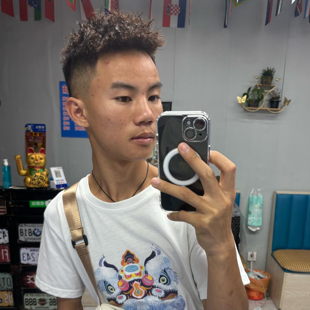 兴仁狮子唢呐金钱棍