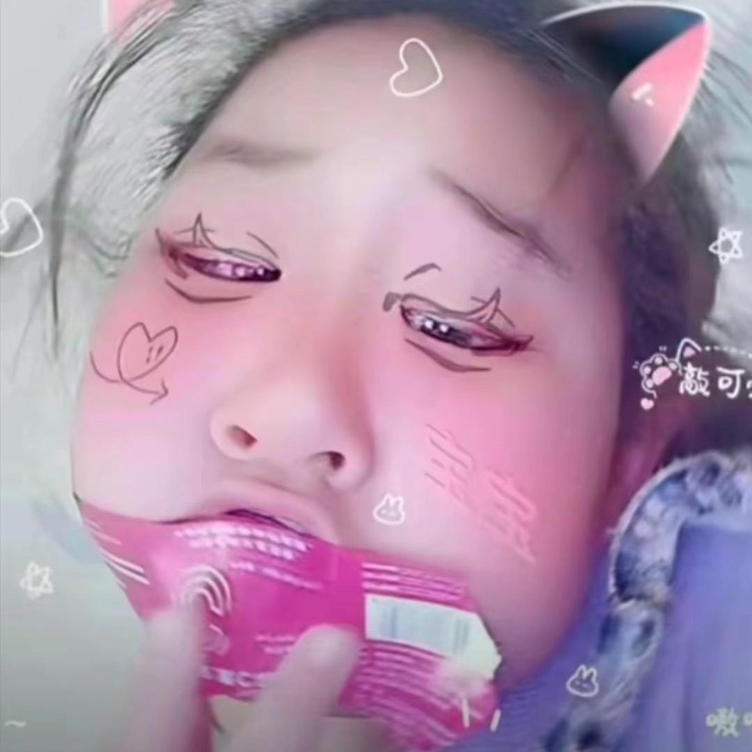 会飞的性感大便