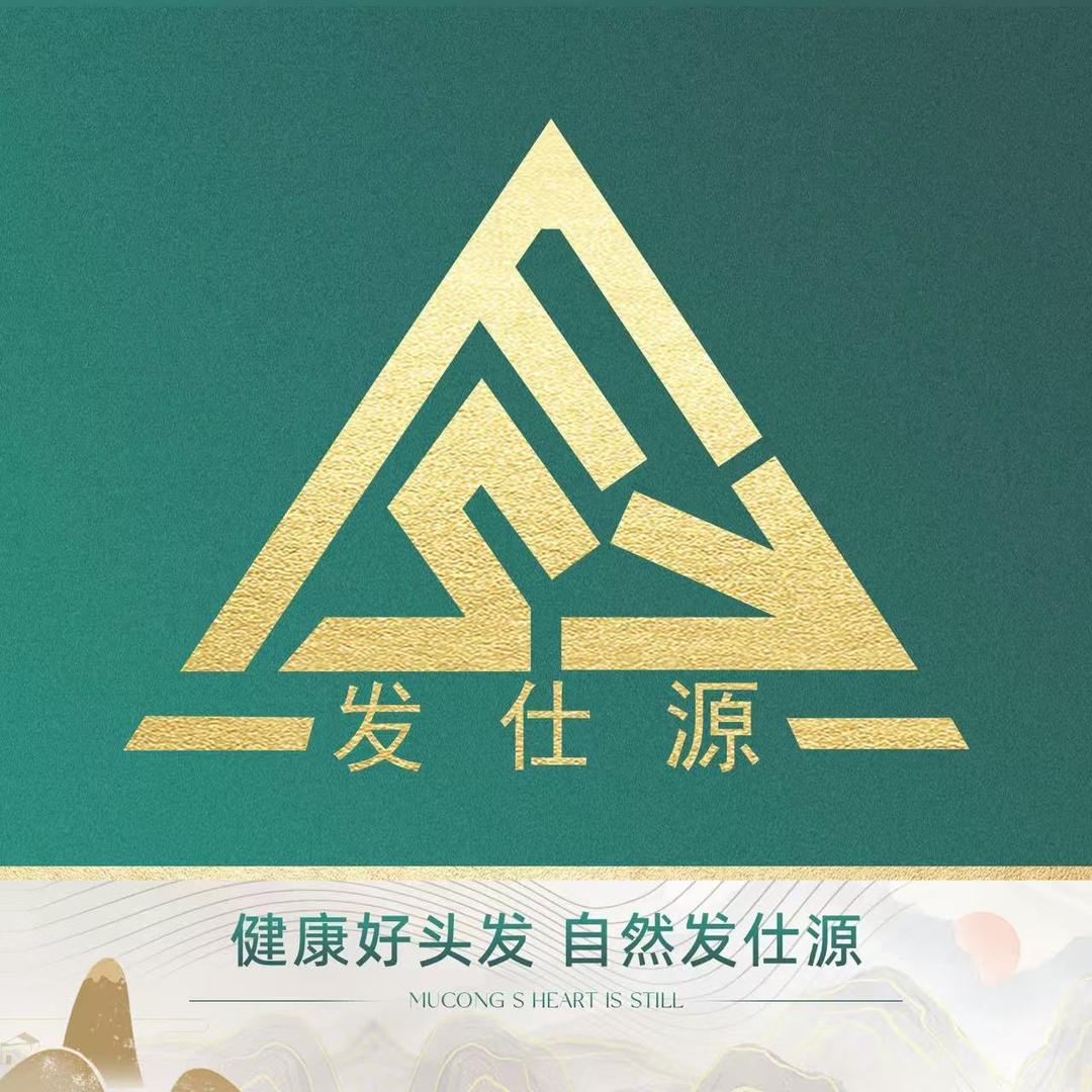 泰州姜堰发仕源至尊养发杨姐