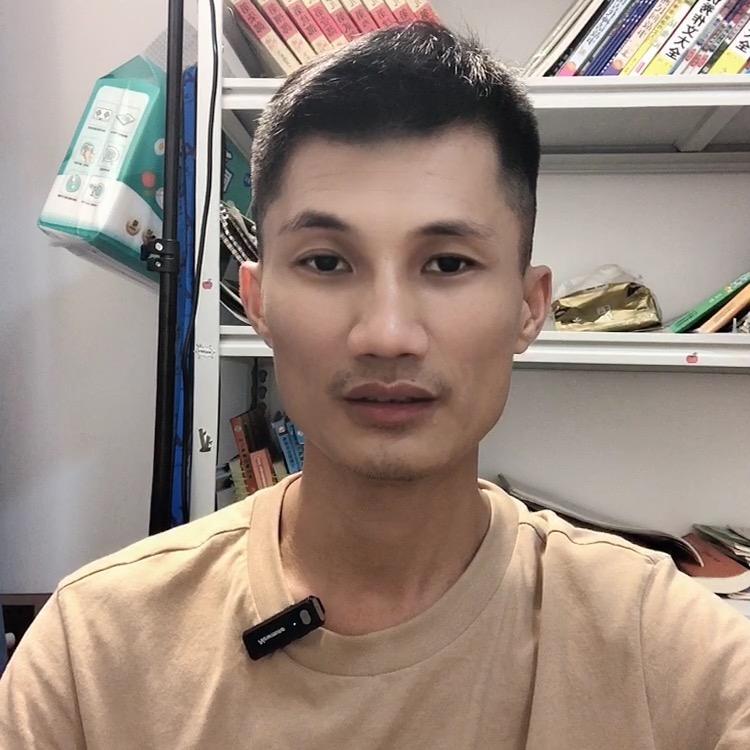 认真的薛