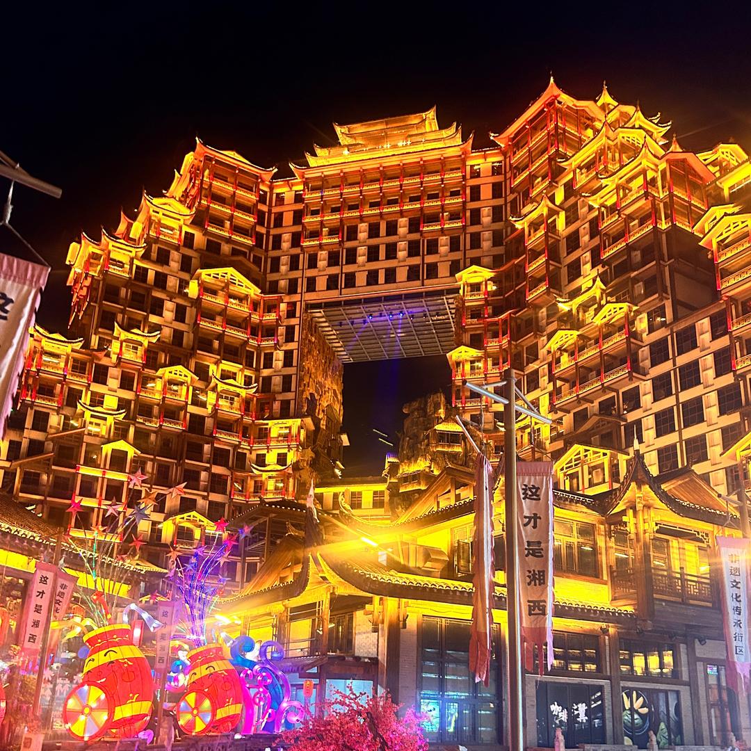 永成石材