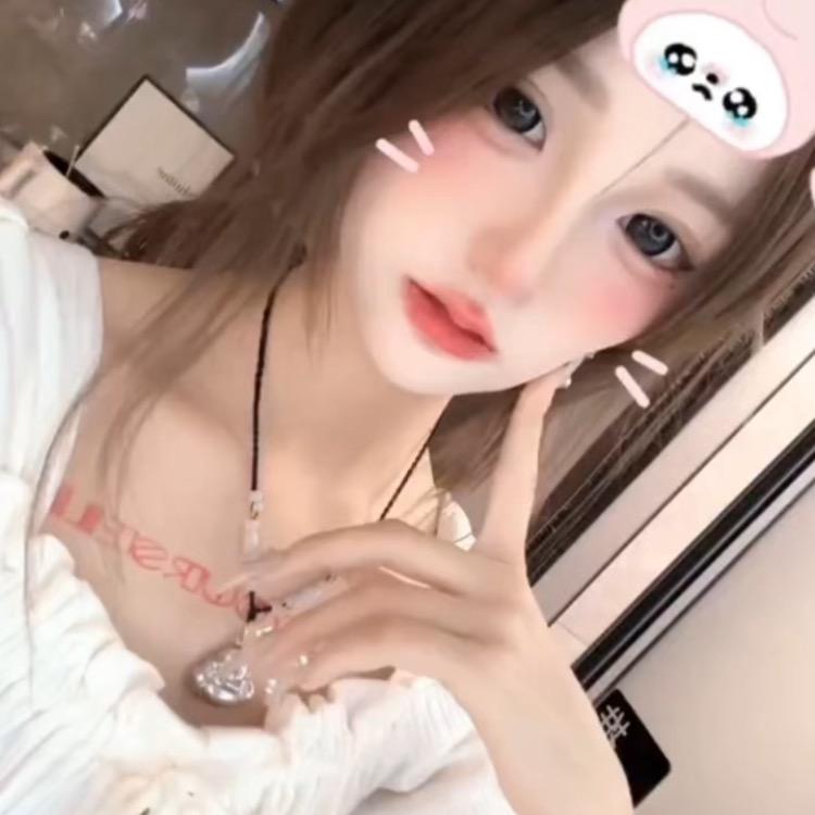 欣欣扎妹