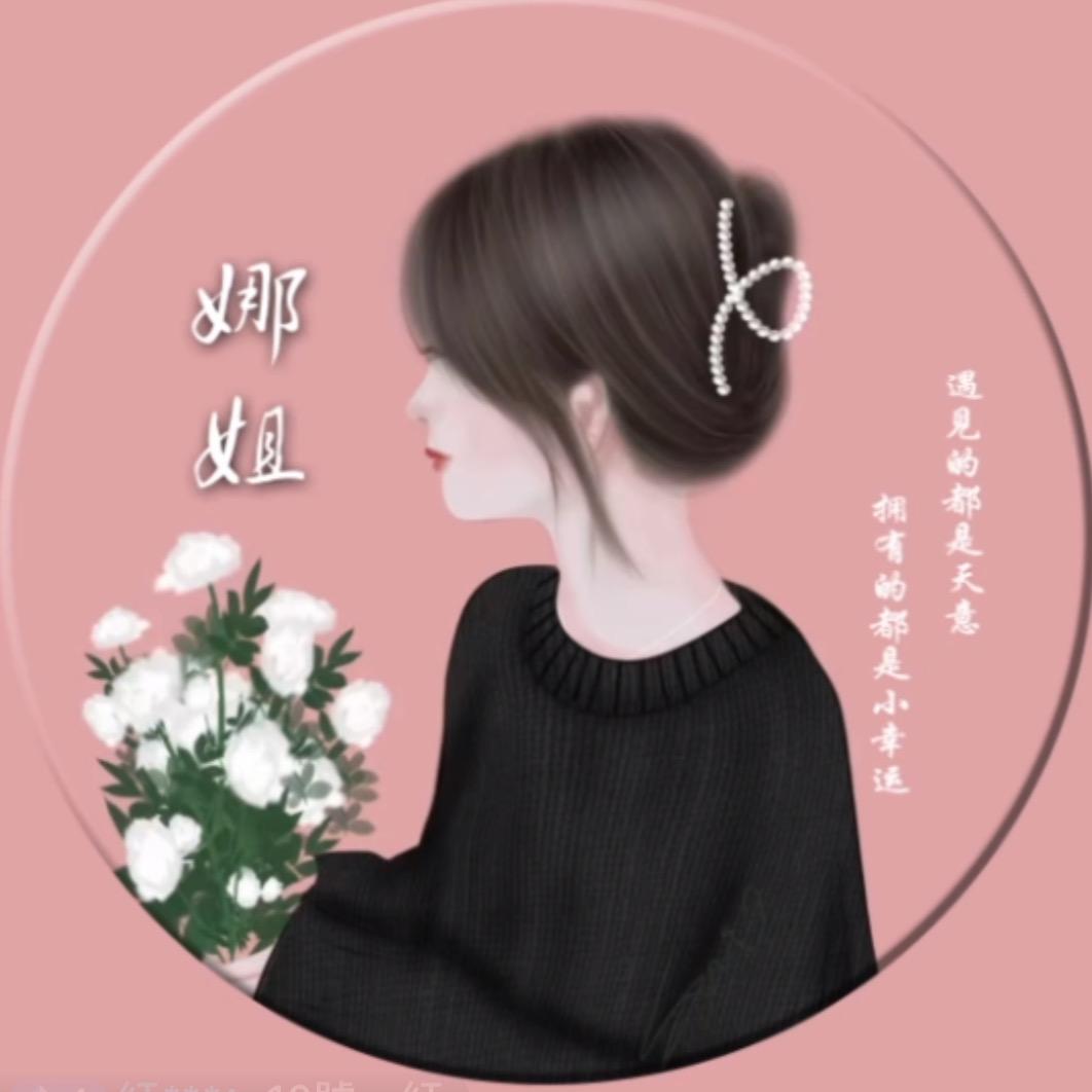 @善佑🙏