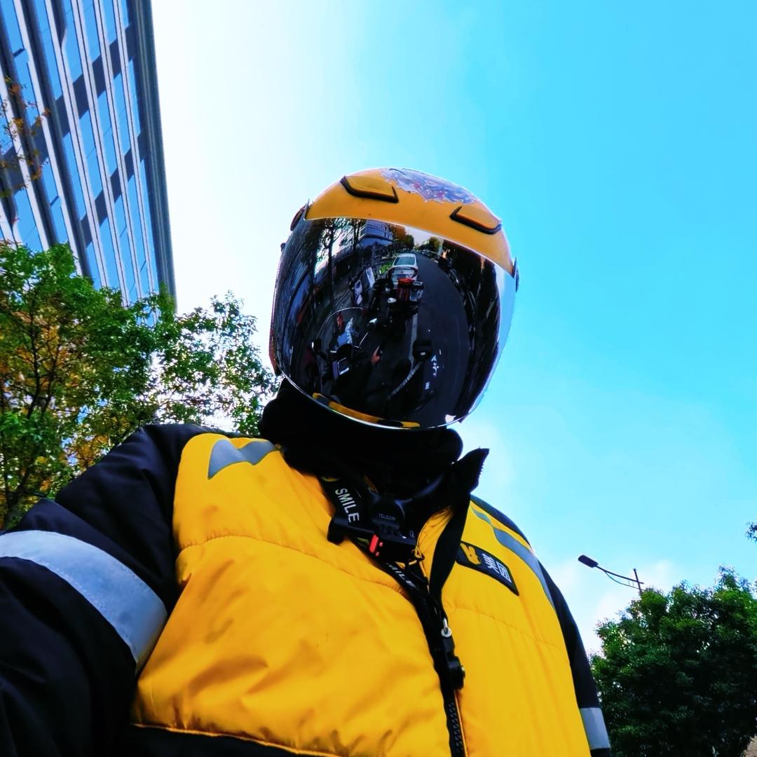 鸡毛（手机剪辑）