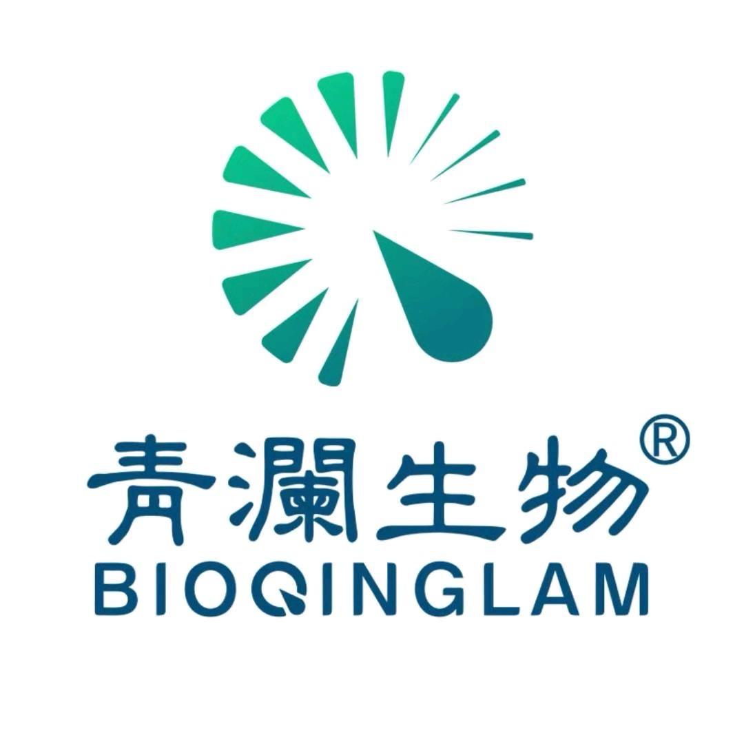 青澜生物薰衣草睡眠贴