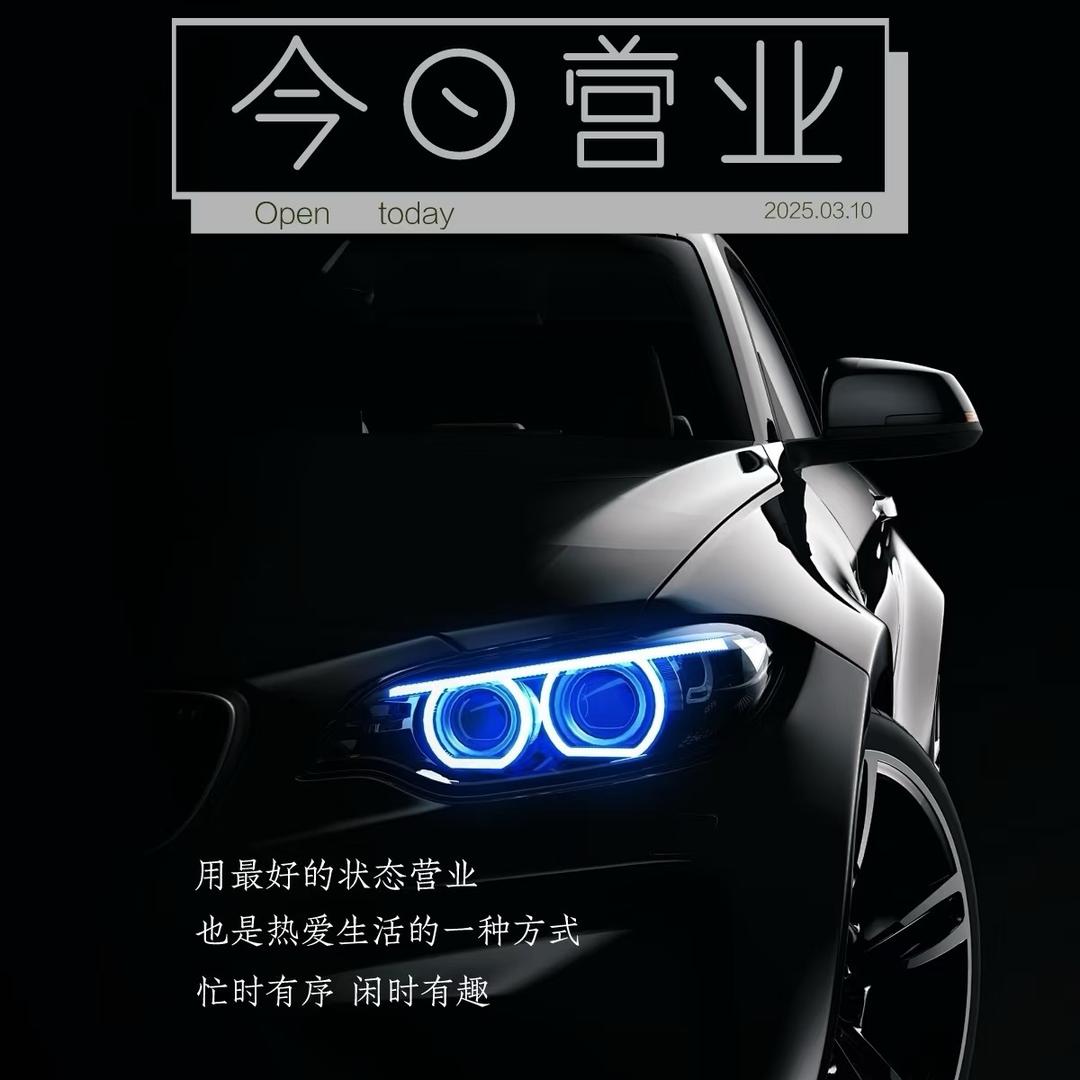 曲靖典鸿汽车销售有限公司