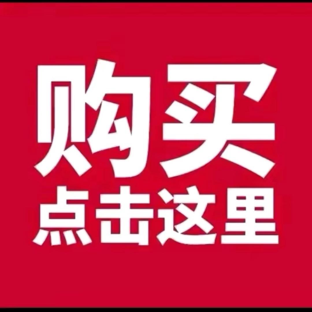 常叶女鞋工厂店
