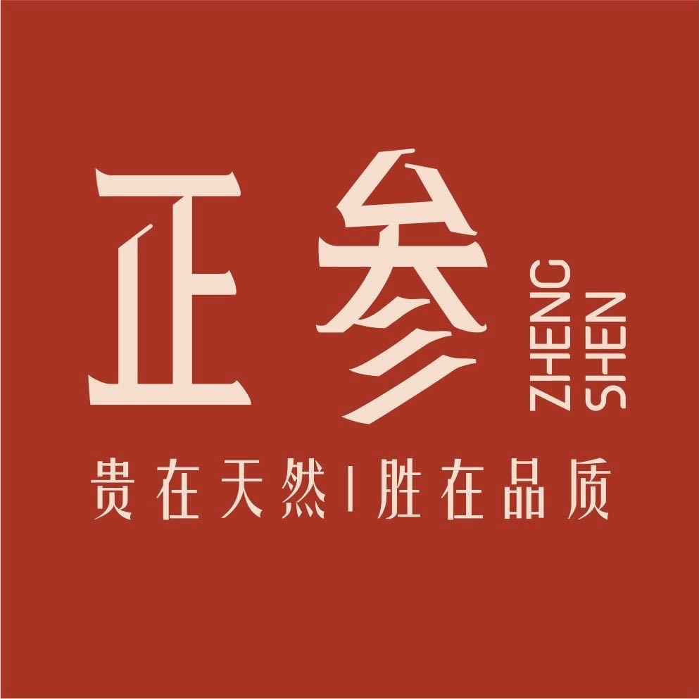 正参海参