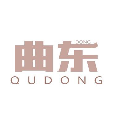 曲东巧克力专营店