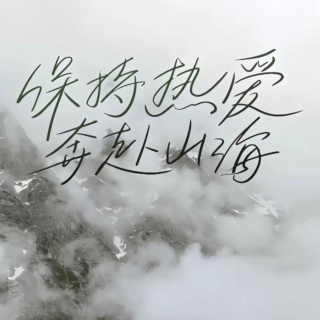 坚果仁