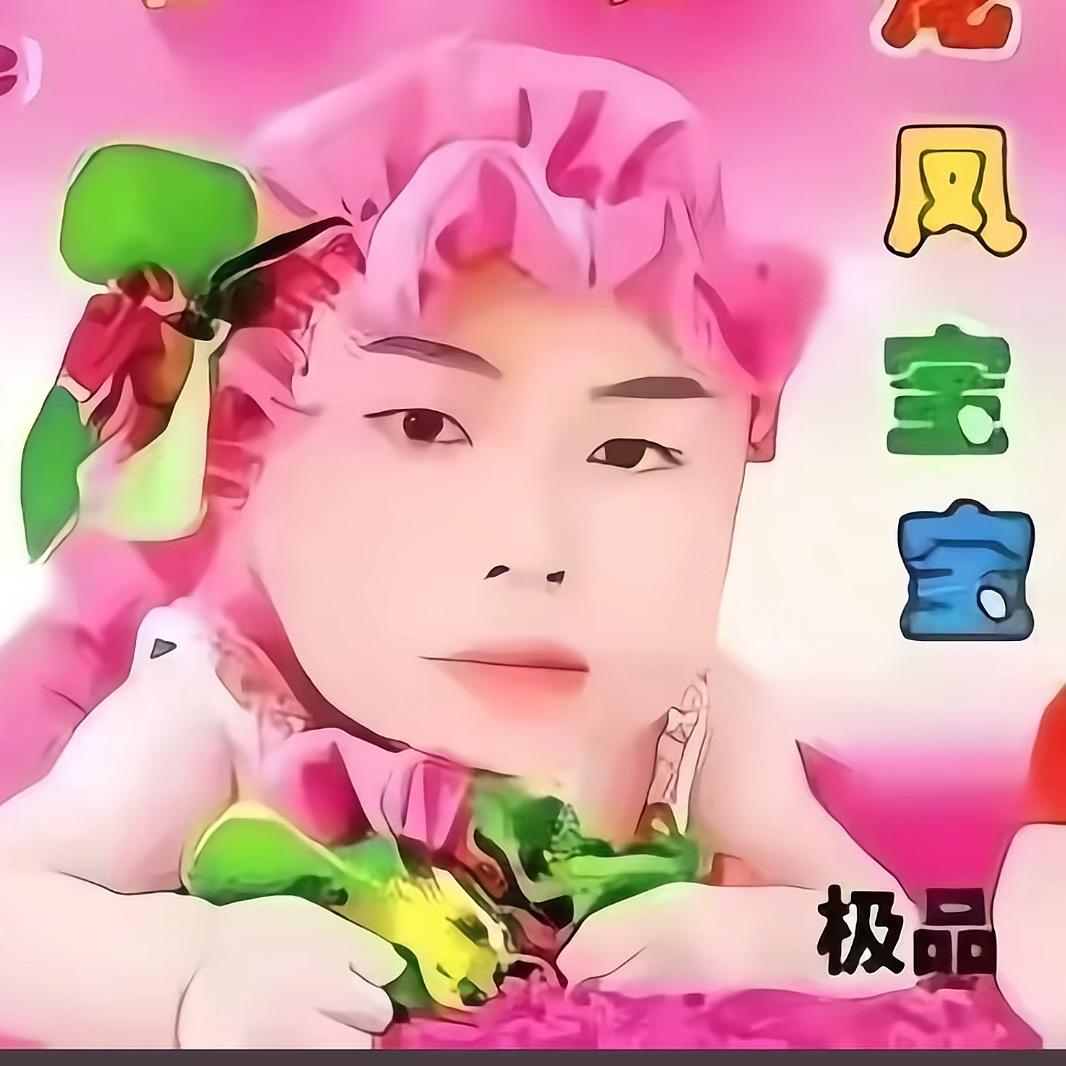 回忆锁