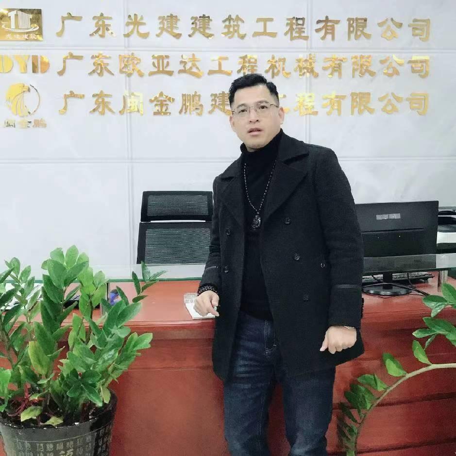 广东山河古歌