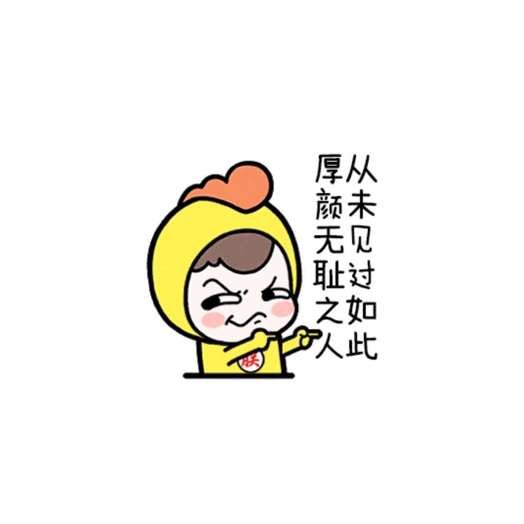 简单平淡