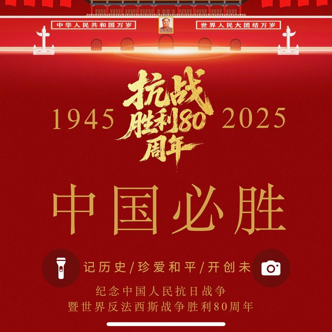 瘦长（厦门阿深团队）