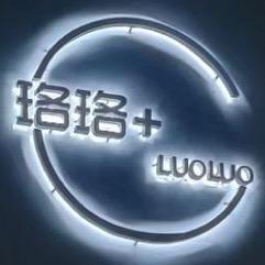 柘城珞珞➕微胖女装