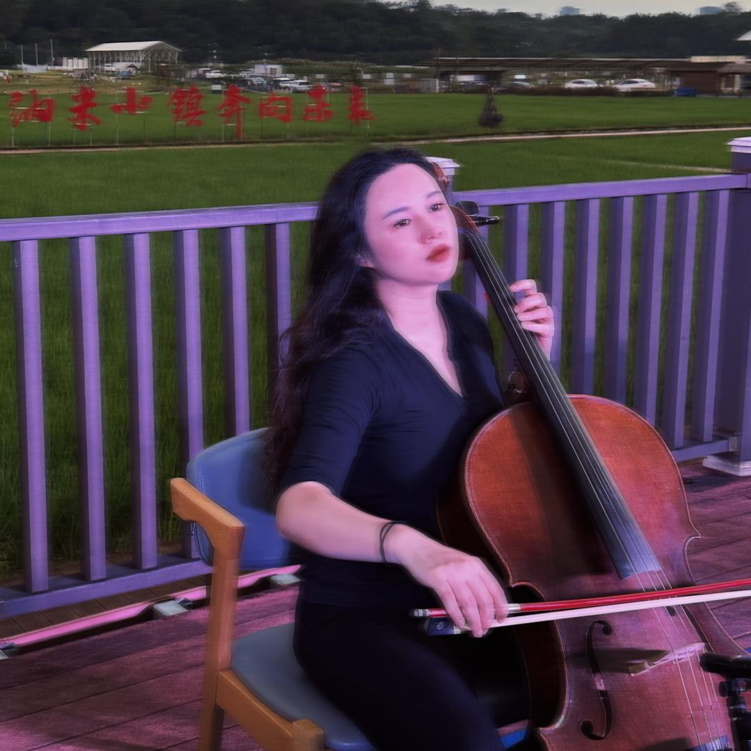 大提琴咩咩