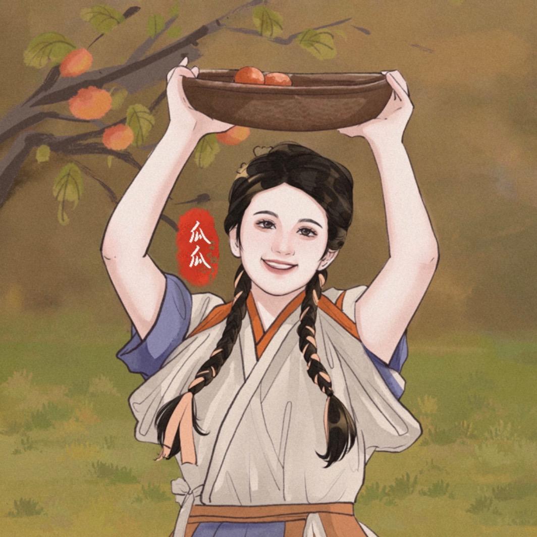 旅行的麻瓜