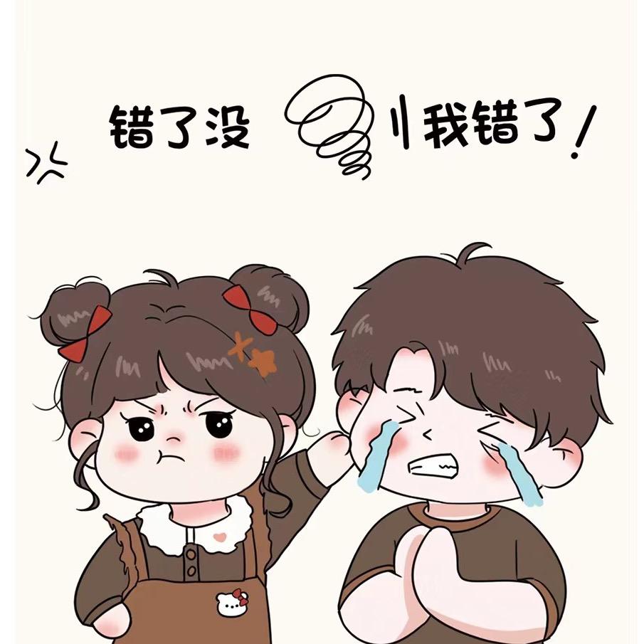 辻渃🌞