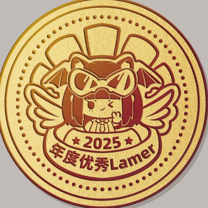 野辣堡精美周边有限公司😈ᶠˣᵗ