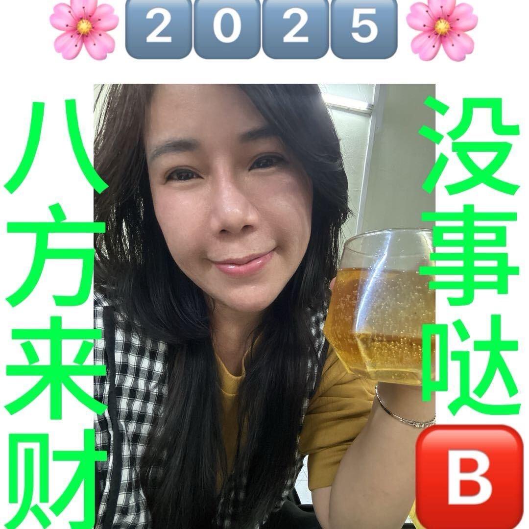 敏敏劳务有限公司🌸🌸