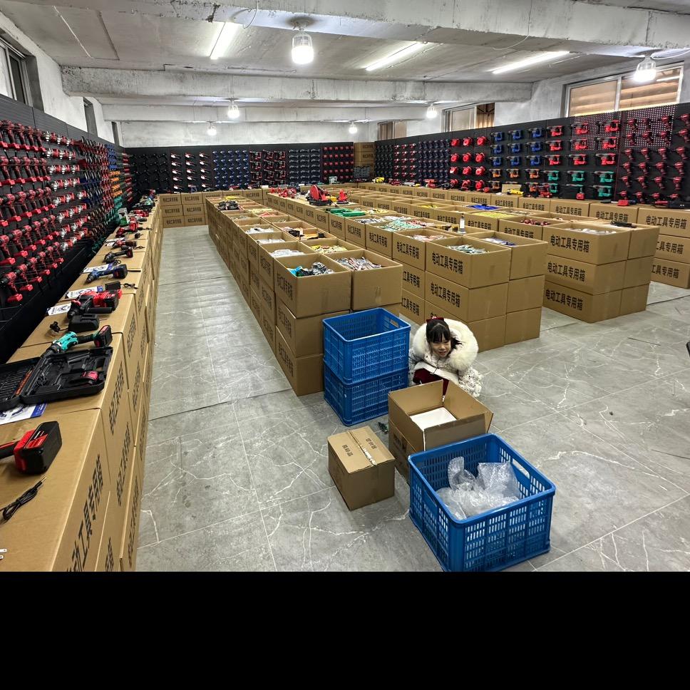 铭辰五金工具