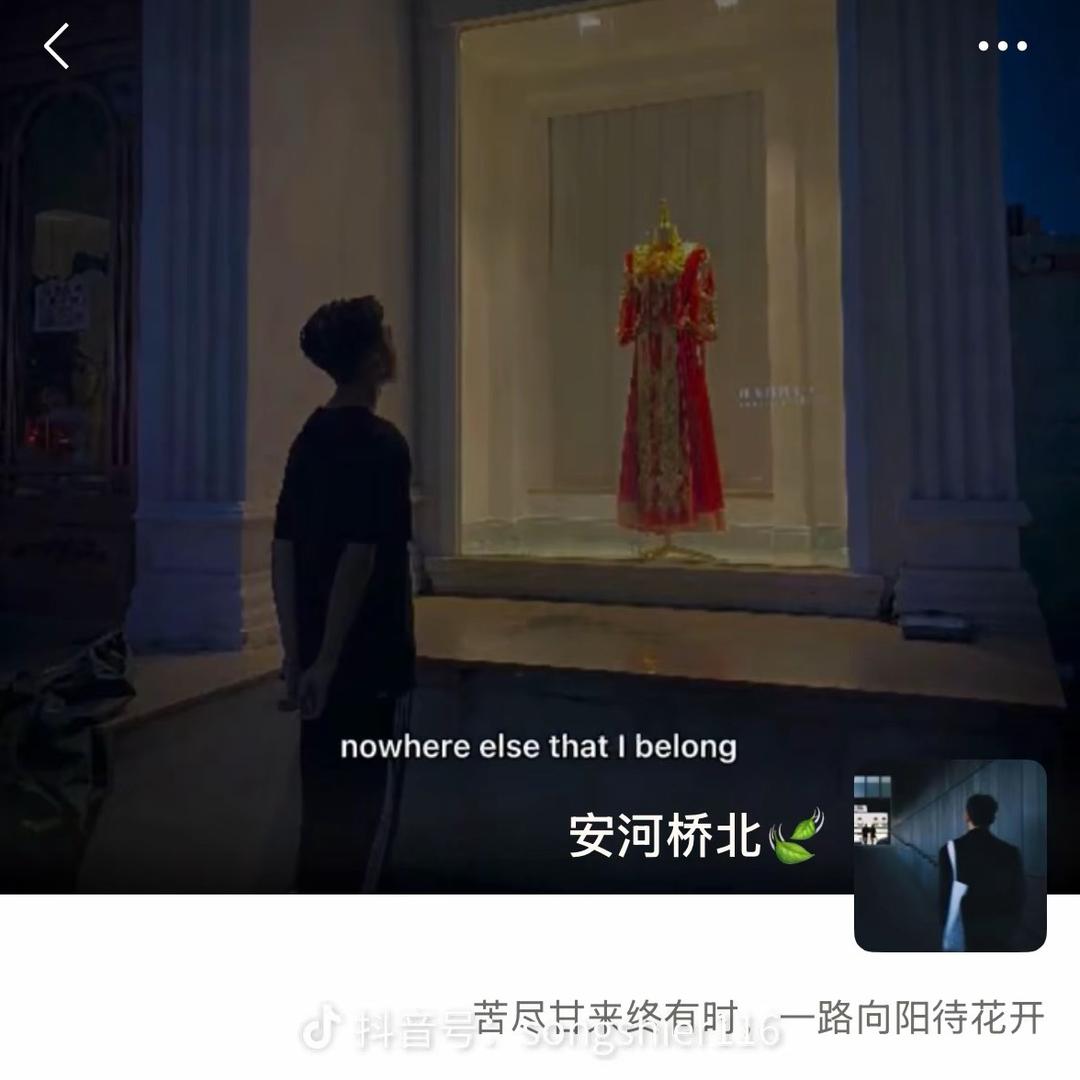💋᭄可惜没有如果