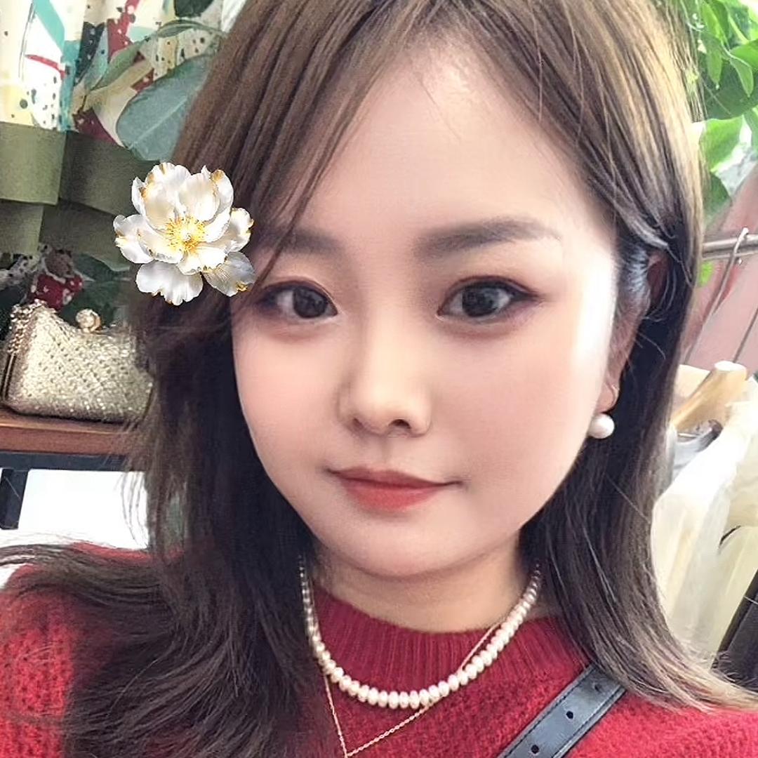 @妍妍