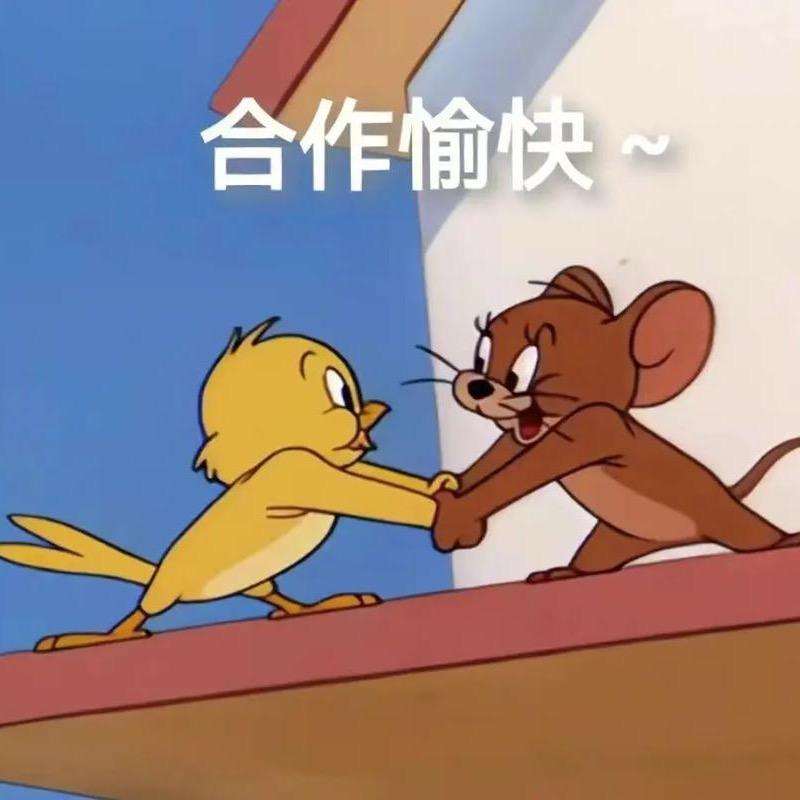 大胜