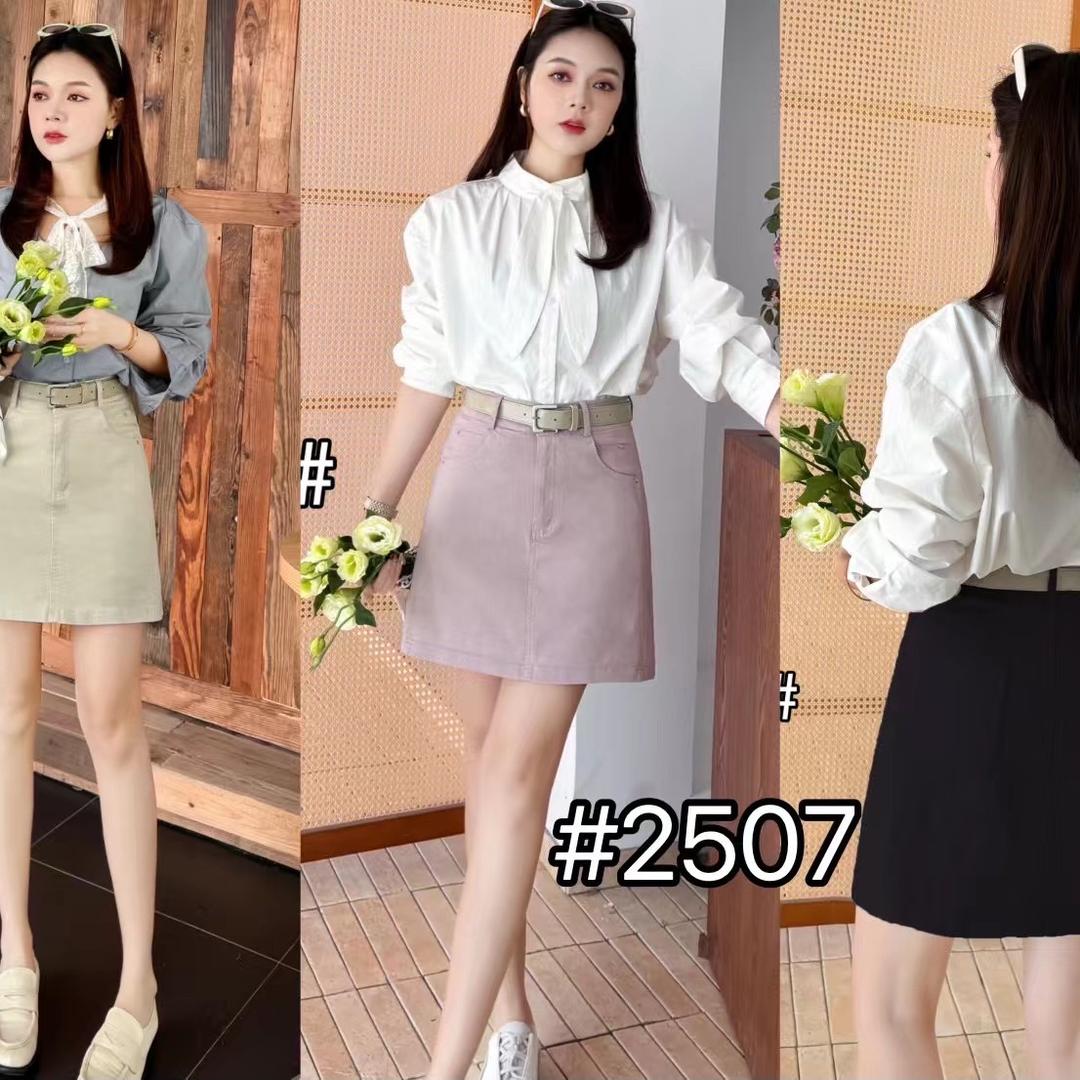 螺蛳湾杉杉女装批发